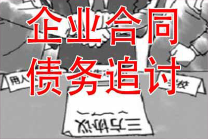 债务未清且无财产可抵偿如何应对？